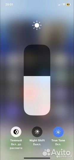 Apple iPhone 11 64gb