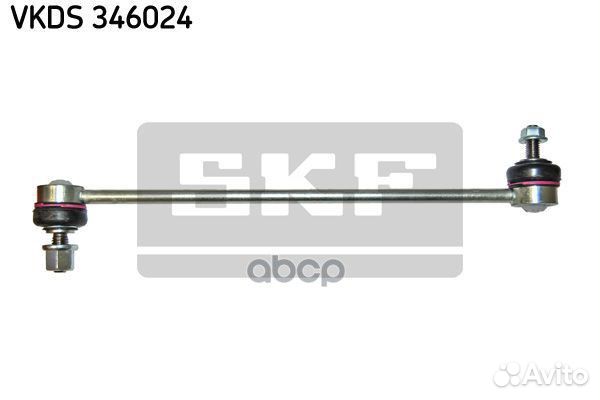 Vkds346024 тяга стабилизатора переднего Volvo