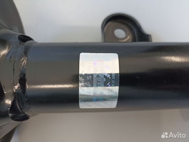 Амортизаторы