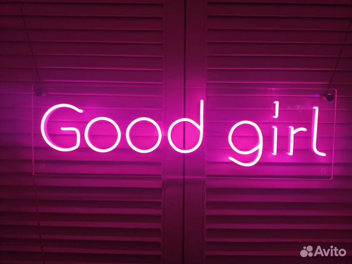 Неоновая вывеска