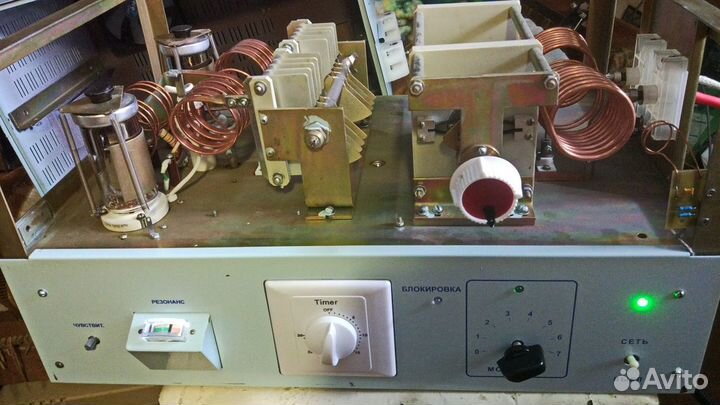 Таймер 30 минут электромеханический