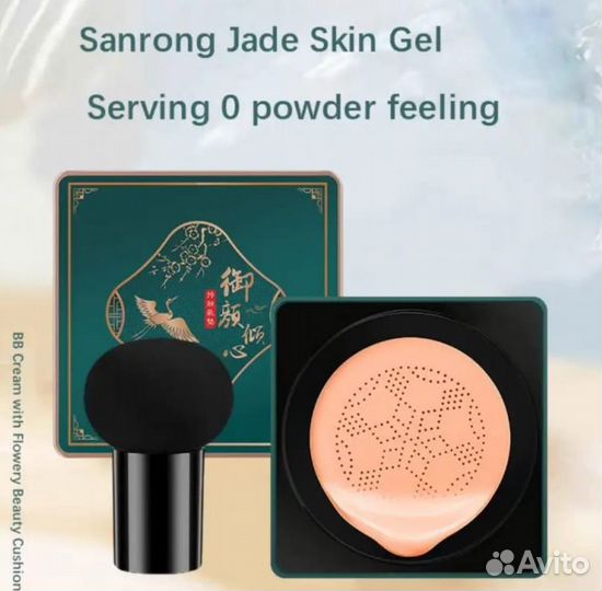 Подарочный косметический набор