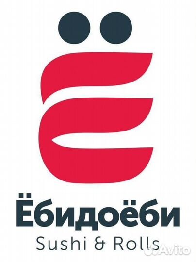 Администратор в суши бар