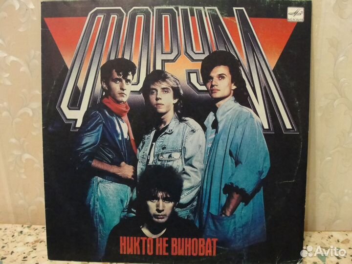 Пластинки разных групп и ансамблей