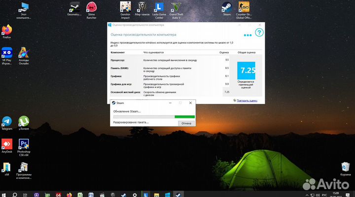 Д/учебы и игр П.К May/4Core Q8400/GTX650/SSD+HDD