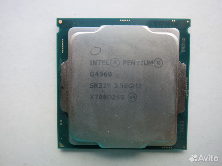 Lga 1151 процессор