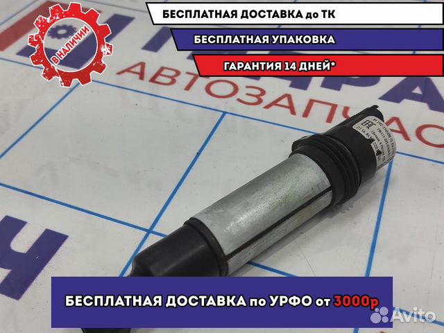 Катушка зажигания LADA vesta 2112370501013