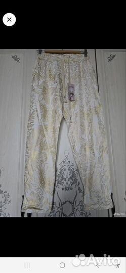 Авито доставка для Марии