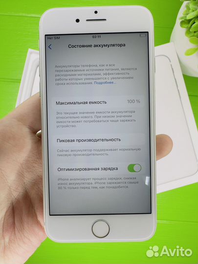 iPhone 8 256gb silver(идеал)