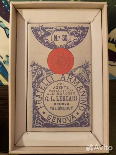 Таро Сопрафини