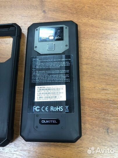 OUKITEL K15 Pro, 6/128 ГБ