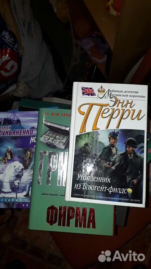 Книги детективы и триллеры