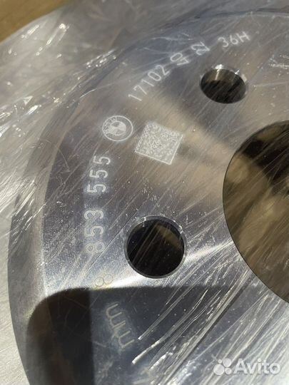 BMW G20 G30 G01 Тормозные диски 34108853555