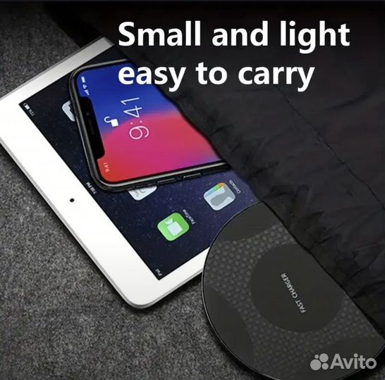 Беспроводная зарядка для телефона