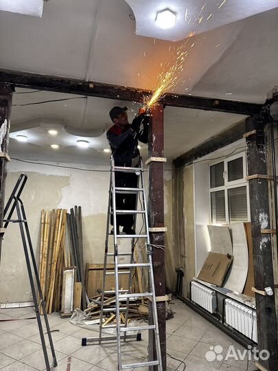 Разнорабочий