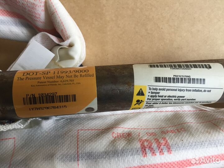 Подушка безопасности боковая (шторка) dodge RAM