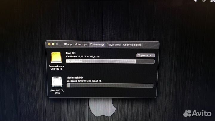 Моноблок apple iMac 21,5