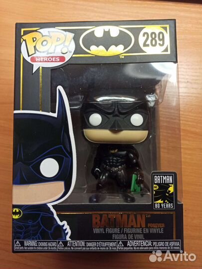 Fanko pop Бэтмен