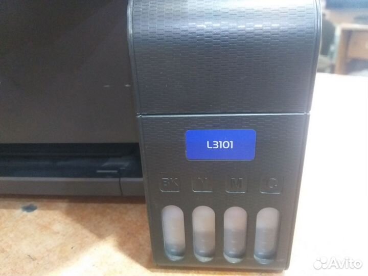 Мфу Epson XP/L