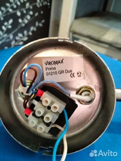 Светильник настенный