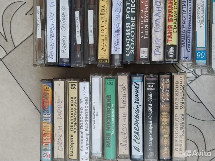 Аудиокассеты с записью