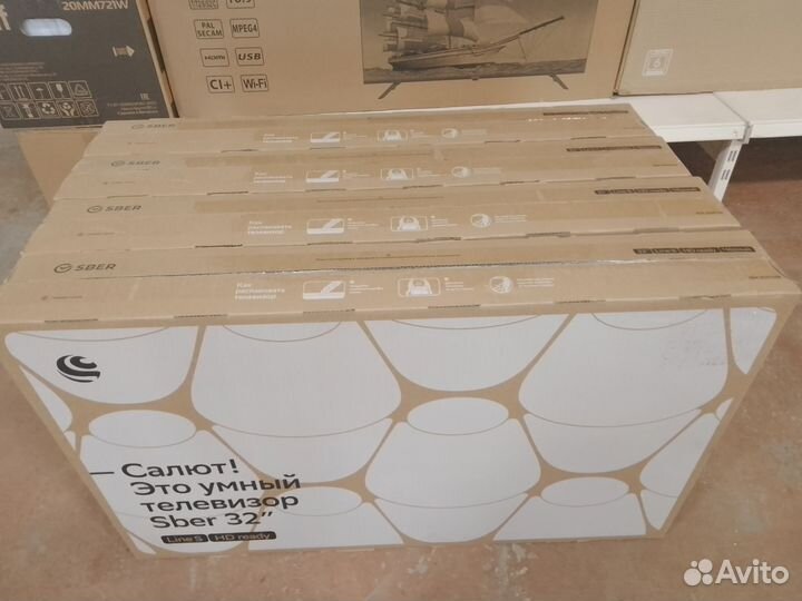 Новые SMART елевизоры Sber 32 дюйма в упаковке