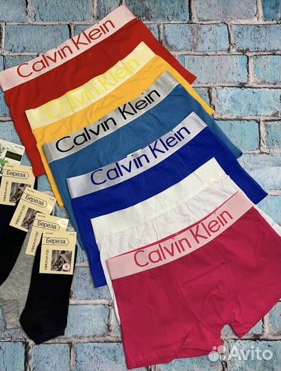 Трусы мужские боксеры calvin klein +5 носок