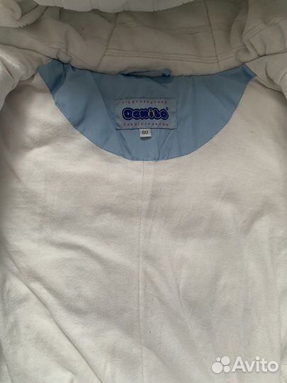 Зимний комбинезон