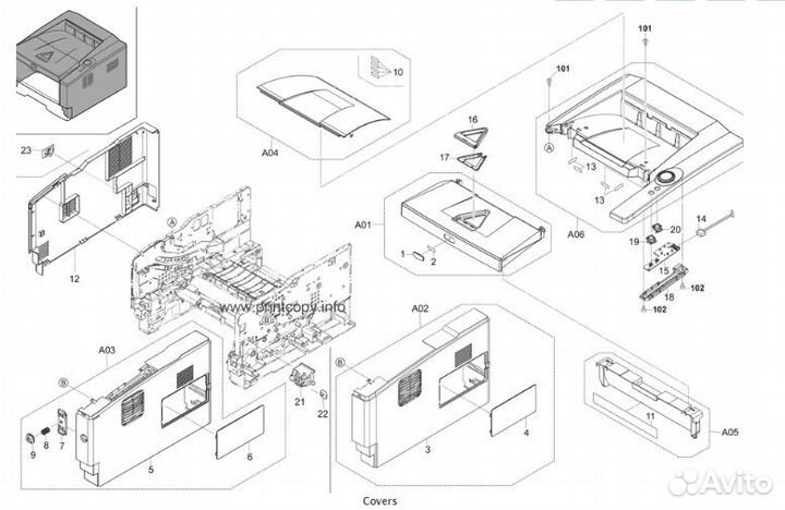 Kyocera ecosys P2035d в разбор - пластик