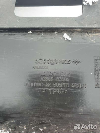 Накладка бампера заднего Киа Сид 2012-2018гг