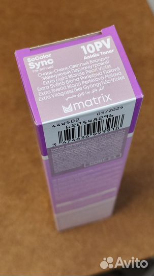 Краска для волос Matrix SoColor Sync кислотный тон