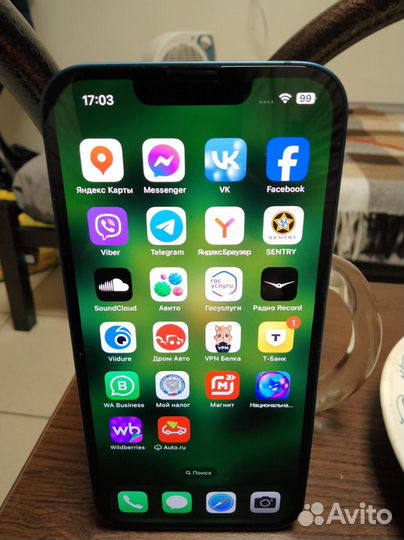 iPhone 13, 128 ГБ