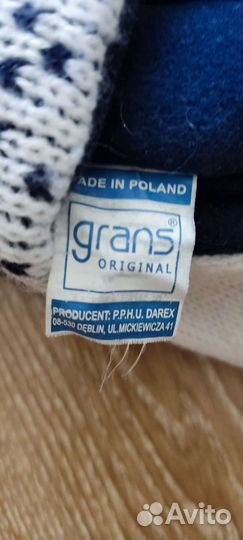 Шапка шлем для мальчика 50 52 зимняя