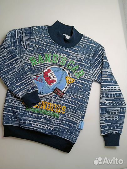 Толстовка для мальчика 122