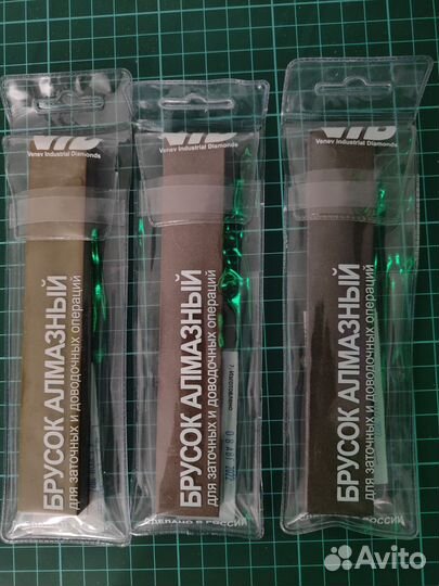 Комплект 2-х сторонних алмазов Венёв С25%, 25 мм