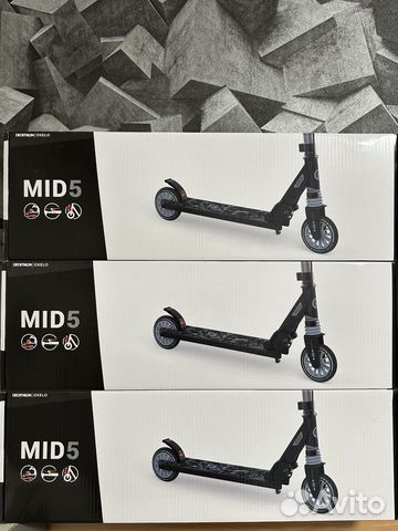 Самокат детский MID5 Oxelo (новые)