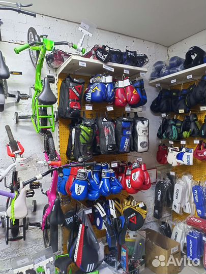 Бинты для единоборств 3.5 м