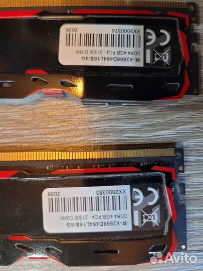 Оперативная память ddr4 8gb