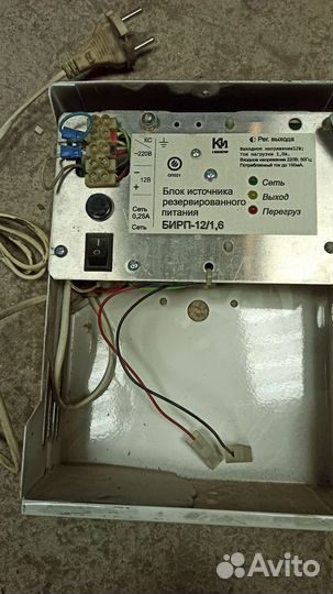 Блок источника резервного питания бирп-12/1.6
