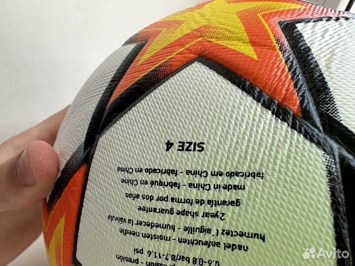 Футбольный Мяч Adidas 4 размер Champions League 21