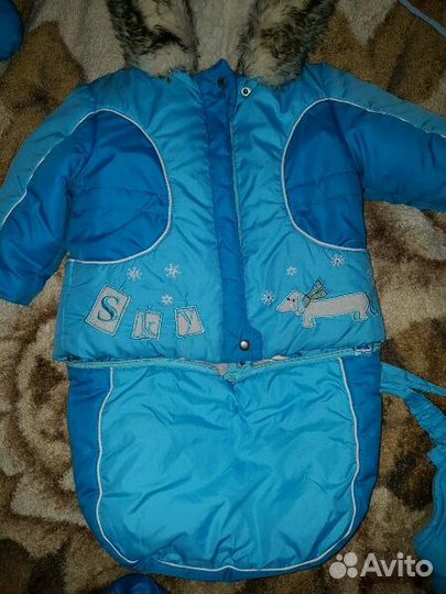 Комбинезон