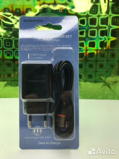 Зарядное устройство Блок питания + кабель