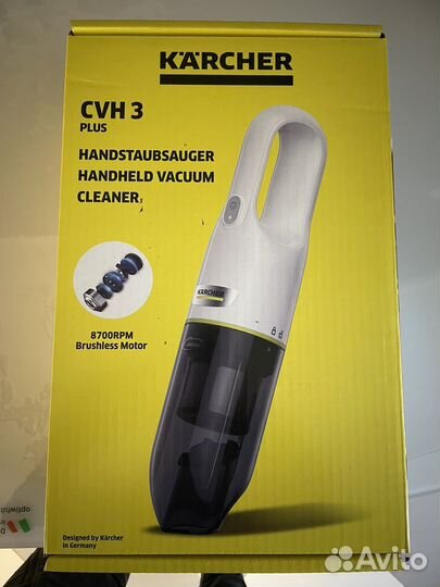 Ручной пылесос Karcher CVH 3 Plus