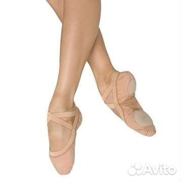 Балетки Bloch pro elastic