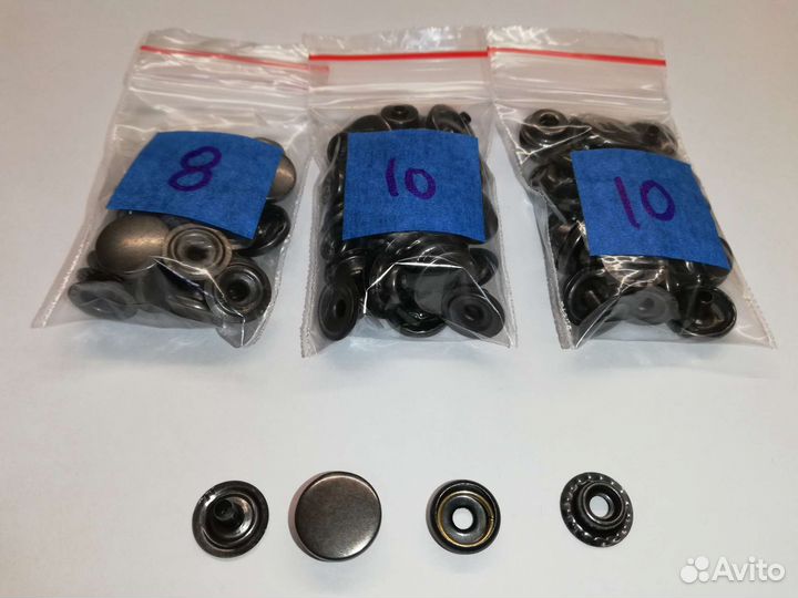 Кнопки для кожи и ткани