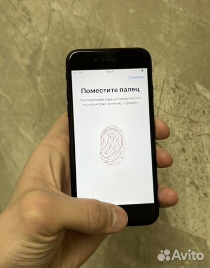 iPhone SE (2020), 64 ГБ