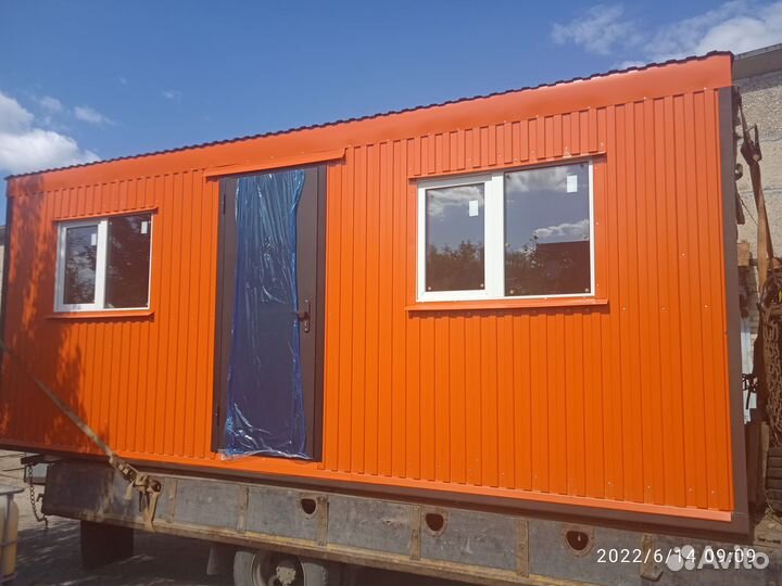 Продажа Аренда бытовок вагончиков