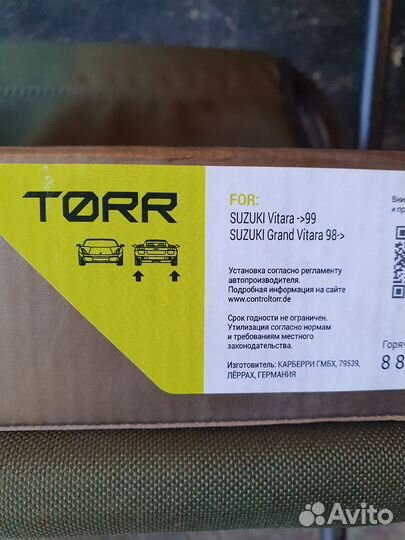 Задние амортизаторы suzuki grand vitaro