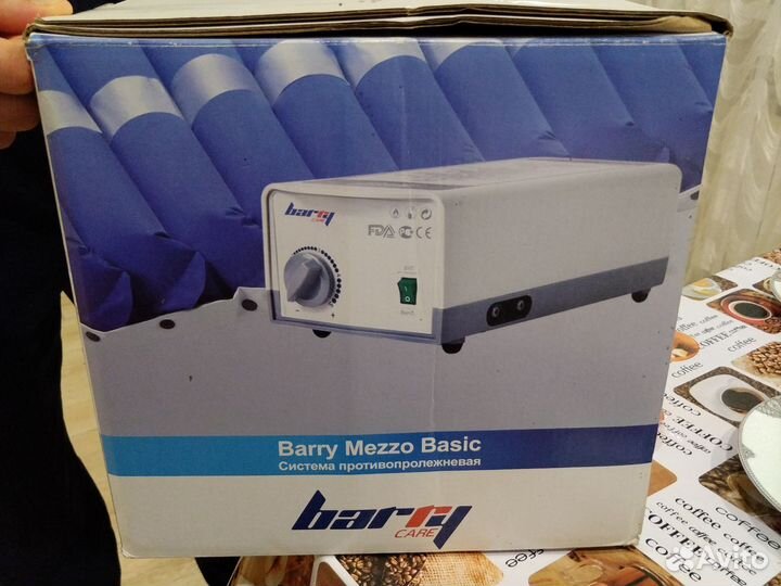 Матрас ортопедический