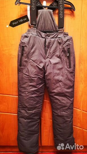 Зимние брюки